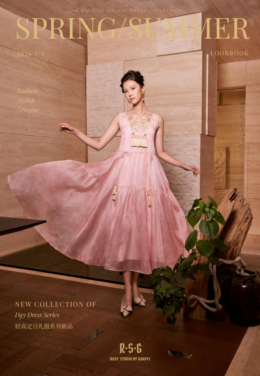 《东方服饰美学 × 西方珠宝艺术》展览主视觉